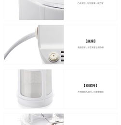 lifevc丽芙家居 下厨 厨房电器 多功能食品加工机 多功能食品加工机料理机搅拌研磨磨粉绞肉打豆浆榨汁