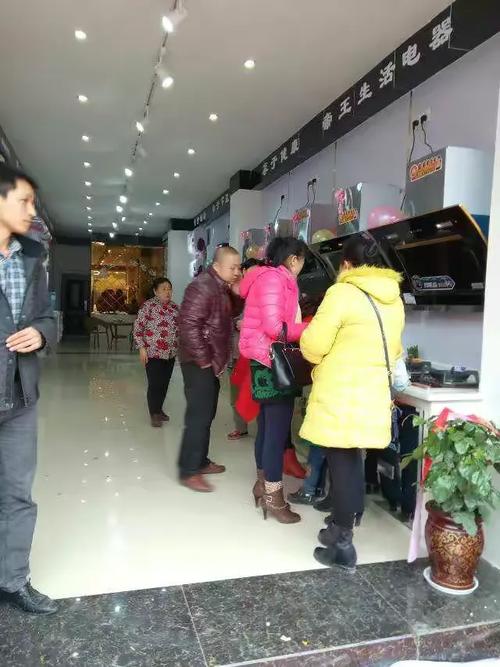 帝王厨房电器工厂店,现代人的订制
