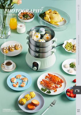 小家电产品摄影|RUITU锐图摄影