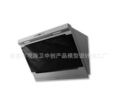 【模型 手板模型 快速成型 厨房电器模型 中创模型厂】价格,厂家,图片,模型手板,慈溪市中创产品模型厂-